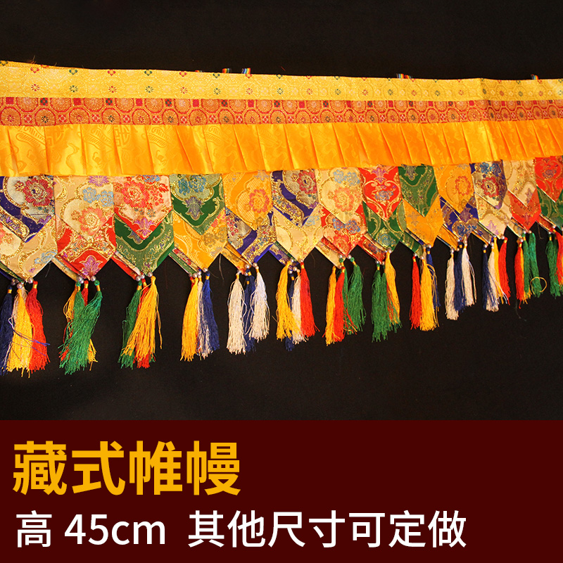 Home Textiles Wholesale - 500 CM di lunghezza All'ingrosso Buddista